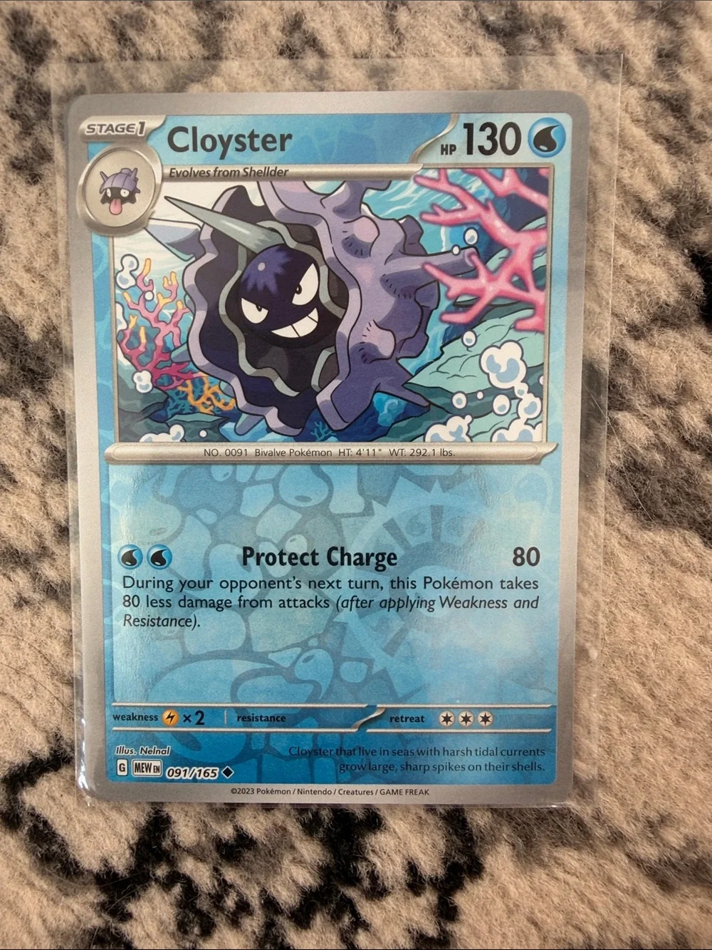 Shellder & Cloyster Evolution Lot 3 Cards | Reverse Holo | 151 | ✨5/$25✨